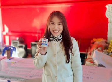 👩🏻‍💼ร่วมเป็นวิทยากร บรรยายในหัวข้อเรื่อง ... พารามิเตอร์รูปภาพ 1